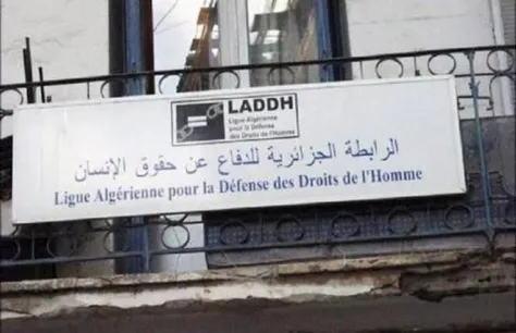 صالحي:  » نحن مجرد نواب لرابطة رؤساءها موجودين في الجزائر وخرجة وكالة الأنباء دعاية كاذبة لتبرير جُرم »