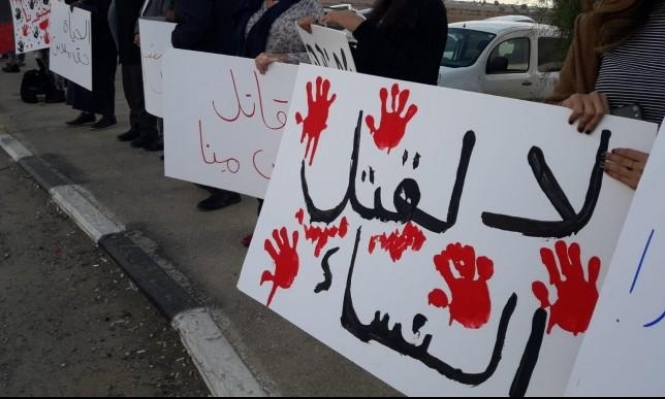 الجزائر: مشروع مناصرة لإدراج « الفيمنسيد » في قانون العقوبات