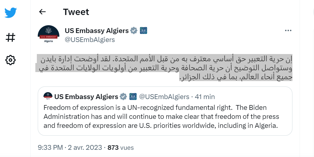 السفارة الأمريكية: « حرية التعبير معترف بها من قبل الأمم المتحدة وهي من أولوياتنا في الجزائر »