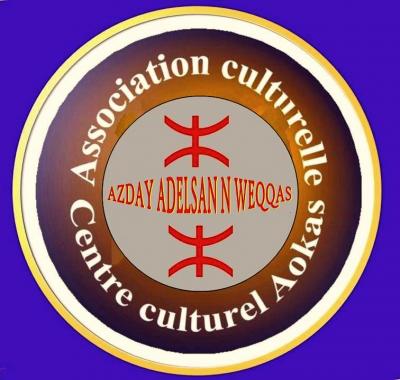 Bejaia : l’association « Azday adelsan » de Aokas dissoute