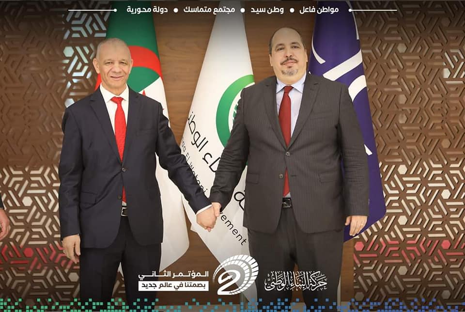 أحزاب ومنظمات وجمعيات توقع على « مبادرة التلاحم وتأمين المستقبل »