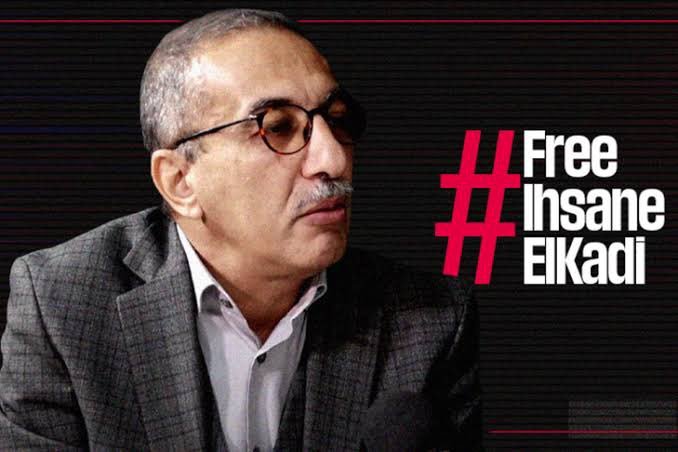 مراسلون بلا حدود: « سبع سنوات في حق إحسان القاضي حكم سريالي جائر وصادم »