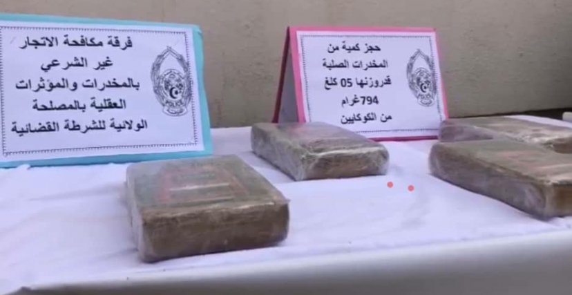 ميناء وهران: حجز 5,7 كلغ من الكوكايين