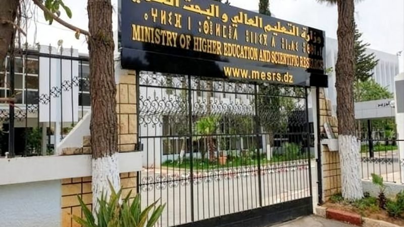 Trois universités de l’Ouest du pays obtiennent le label « Study in Algéria »