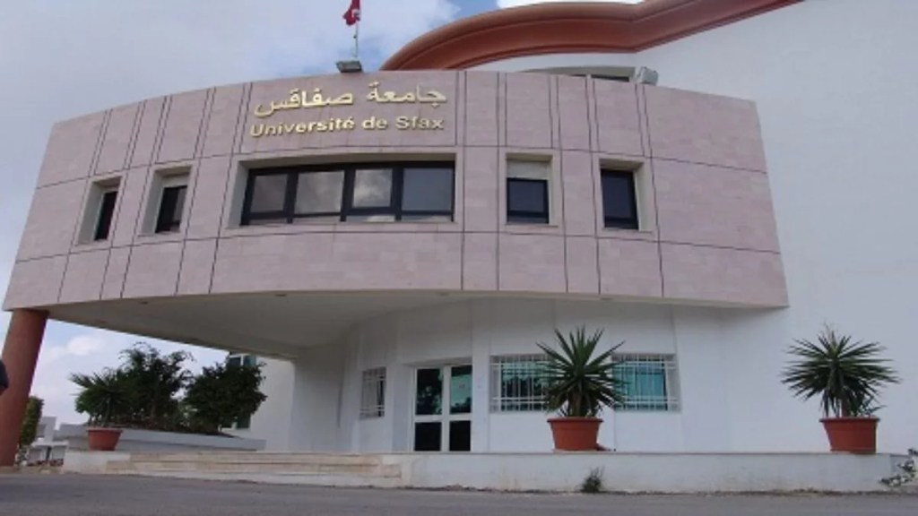 التصنيف العالمي لأفضل الجامعات: جامعة صفاقس التونسية الممثلة الوحيدة لشمال إفريقيا