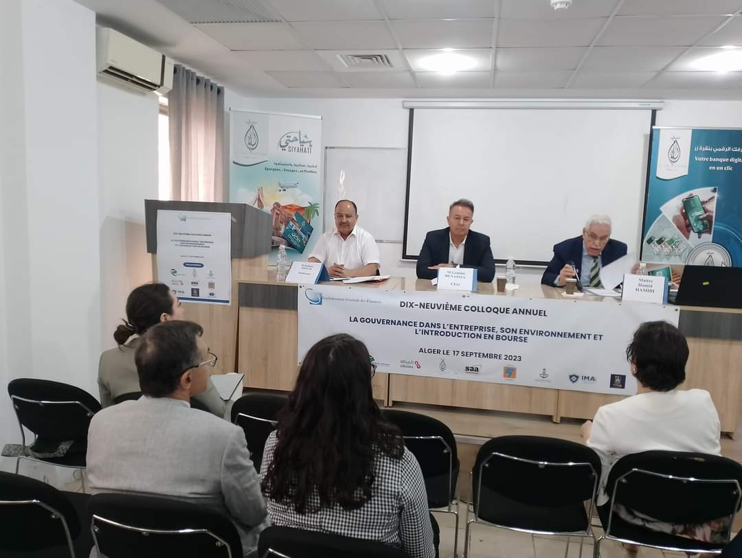 ملتقى الكونفدرالية العامة للمالية: هناك علاقة غير منصوص عليها قانونا بين الدولة والمؤسسة