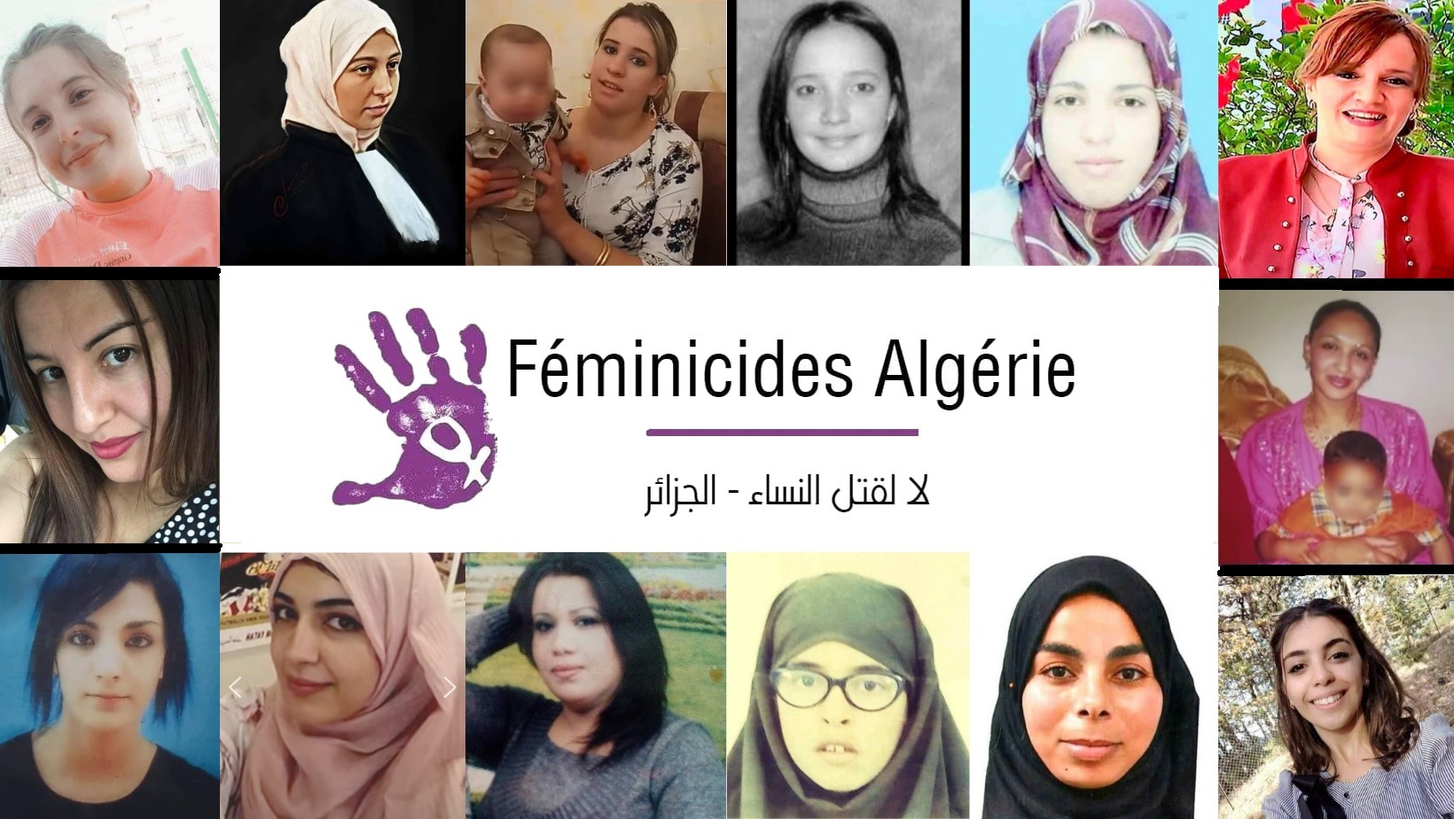 Algérie : au moins 261 femmes victimes de féminicide depuis 2019