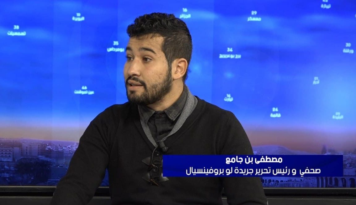 الإفراج عن الصحفي بن جامع: محكمة قسنطينة تنظُر غداً في الطلب