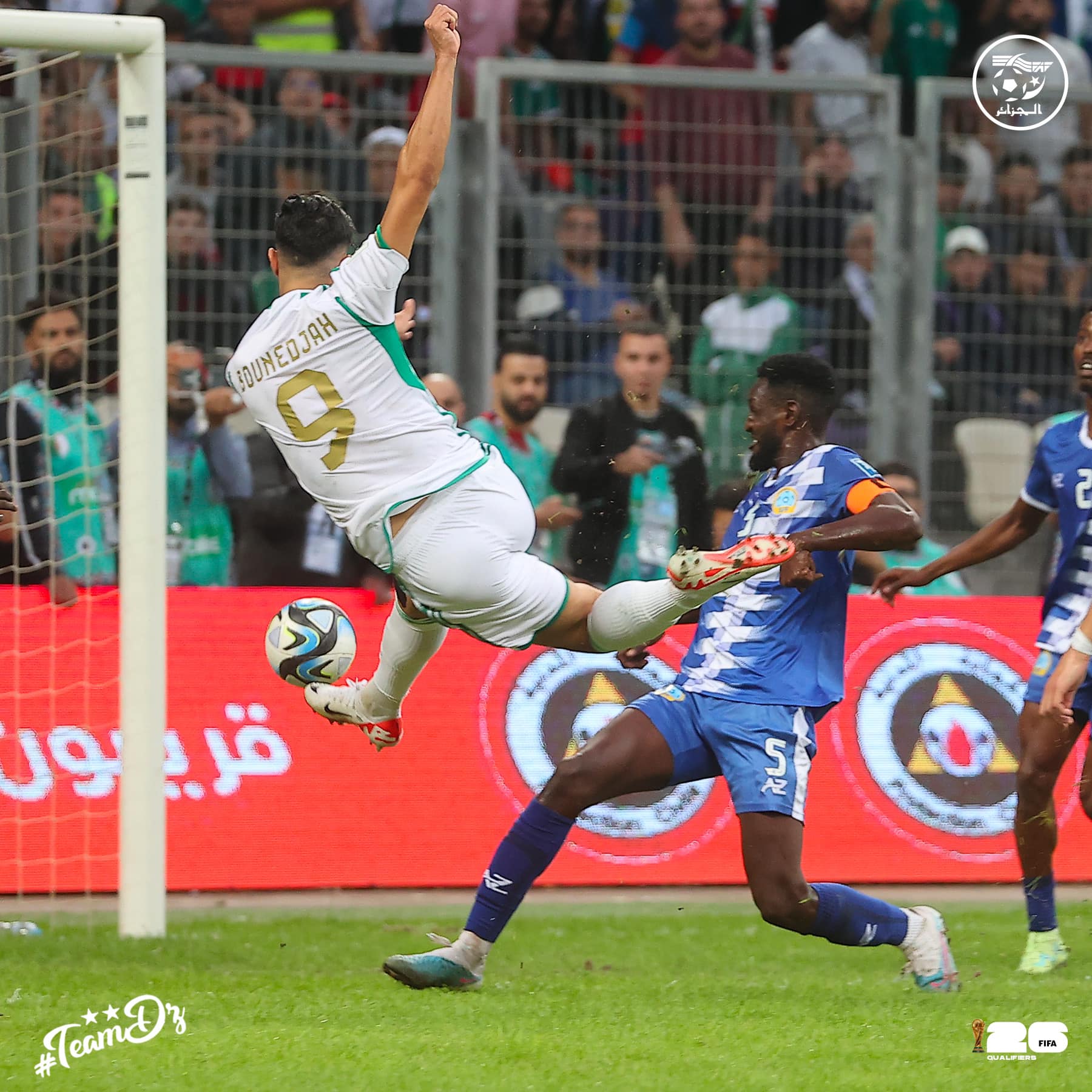 تصفيات كأس العالم2026 : أول فوز للخُضر وبلماضي يُطالب بتوفير « ملعب لائق »