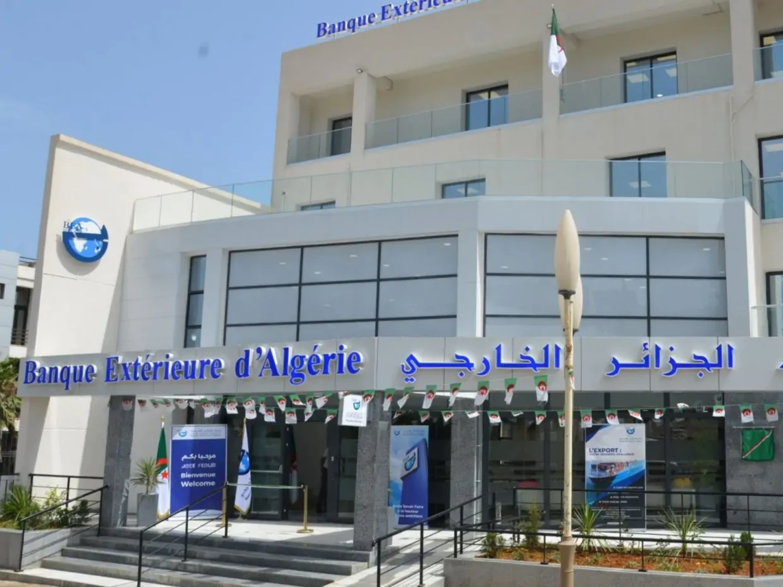 Banque algérienne en France : BEA International attend toujours son agrément