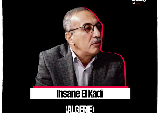 إلى الصحفي معتقل الرأي إحسان القاضي: « أنت الحر الشامخ في زنزانتك »