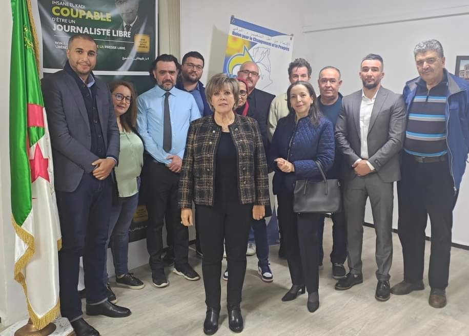 منع حزب الاتحاد من أجل التغيير من عقد جامعته الخريفية