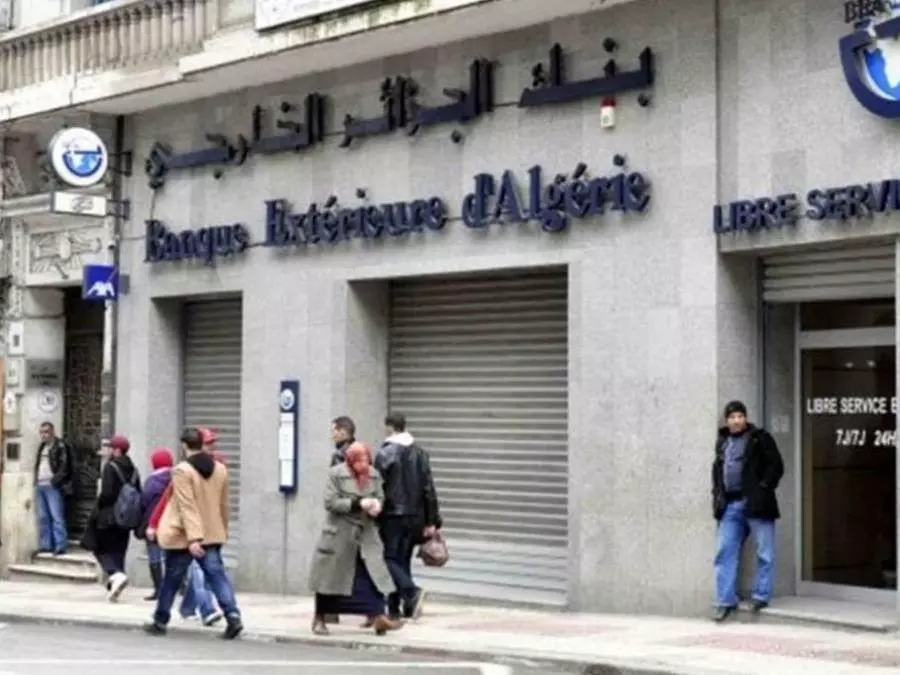 بنك الجزائر الخارجي يعتزم فتح خمس وكالات في فرنسا