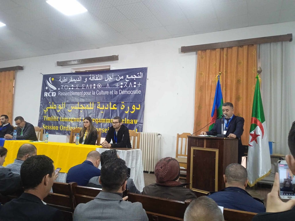 الأرسيدي: « الرئاسيات المُقبلة لن تكُون لا مفتُوحة ولا شفافة »