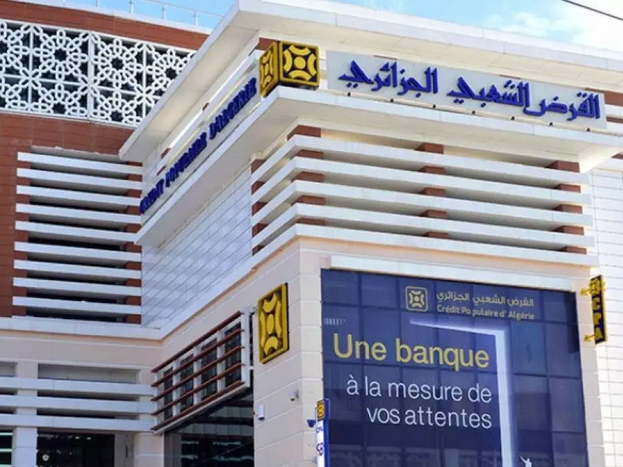 La diaspora interdite d’acheter les actions de la banque CPA