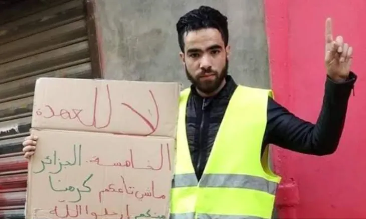 المعتقل لعلامي « يتعرض للضرب في السجن » ويُقرّر الدخول في إضراب عن الطعام