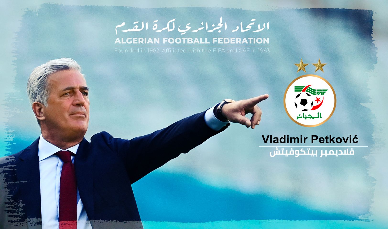 وليد صادي: « بيتكوفيتش أفضل خيار للخضر »