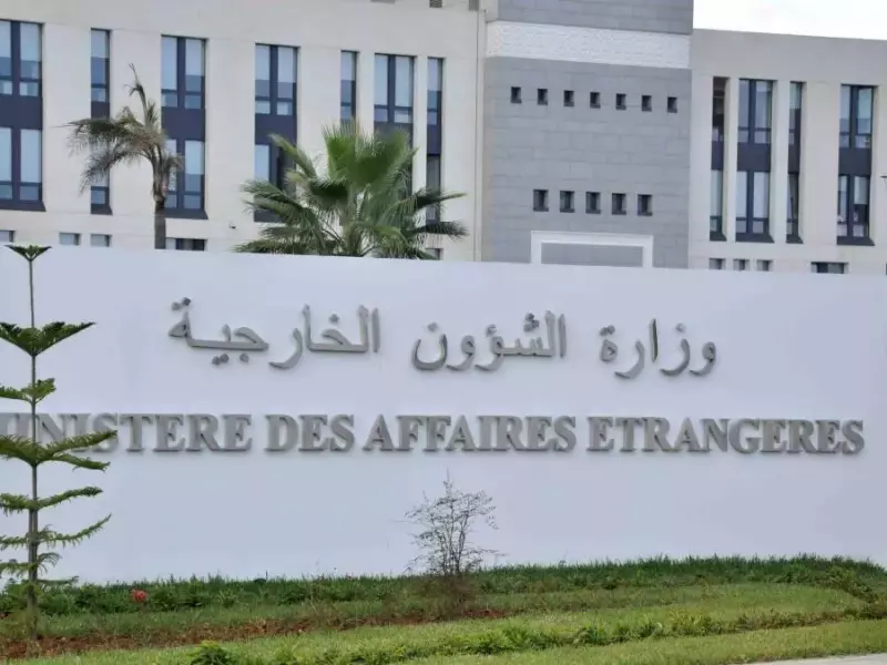 الجزائر ترُد بالمثل وتستدعي سفير النيجر لديها