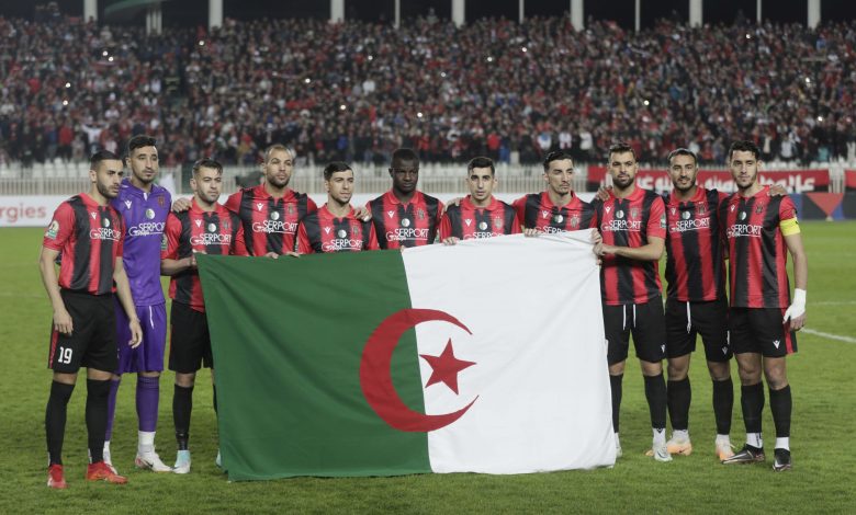 Coupe de la Caf : la Commission d’organisation des compétitions valide un second forfait contre l’USMA