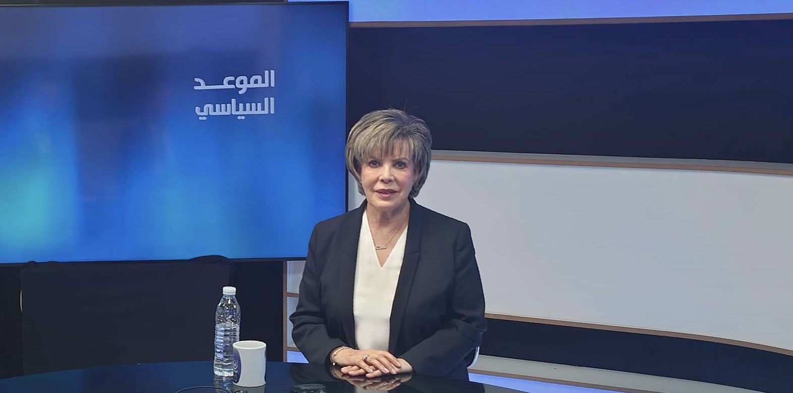 Rôle de l’armée, « Etat profond » et situation des libertés : ce que pense Zoubida Assoul