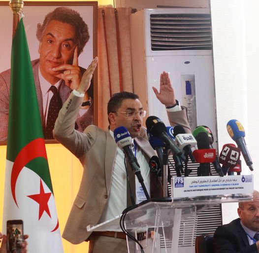 بعد ربع قرن من مقاطعة أيت أحمد للرئاسيات : الأفافاس يقدم يوسف أوشيش للانتخابات
